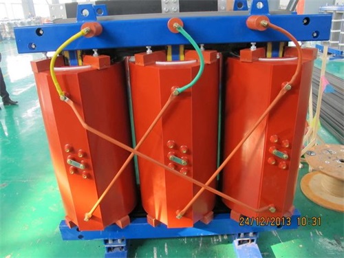 平房SCB10-1250kva干式变压器现货规格